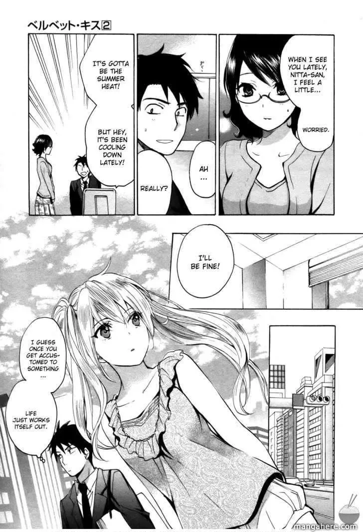 Velvet Kiss Chapter 10 page 3 - 
