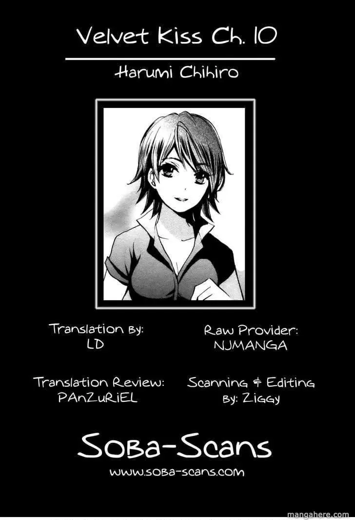 Velvet Kiss Chapter 10 page 25 - 