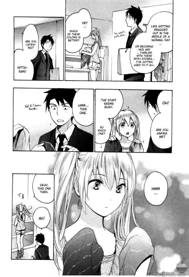 Velvet Kiss Chapter 10 page 4 - 