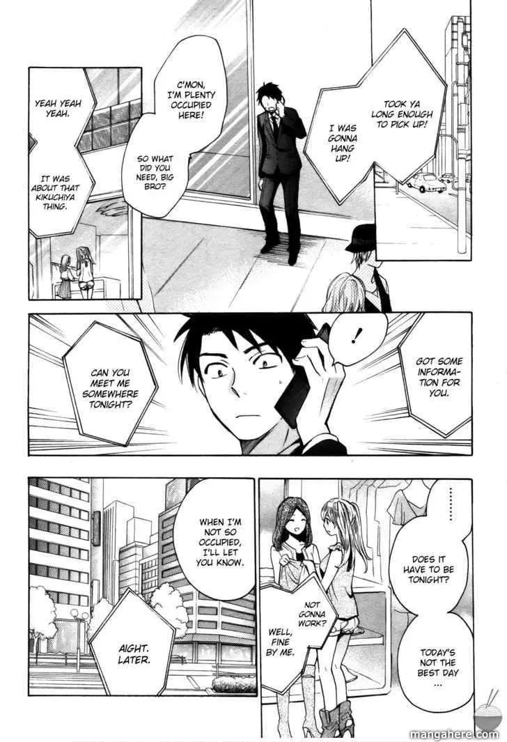 Velvet Kiss Chapter 10 page 6 - 