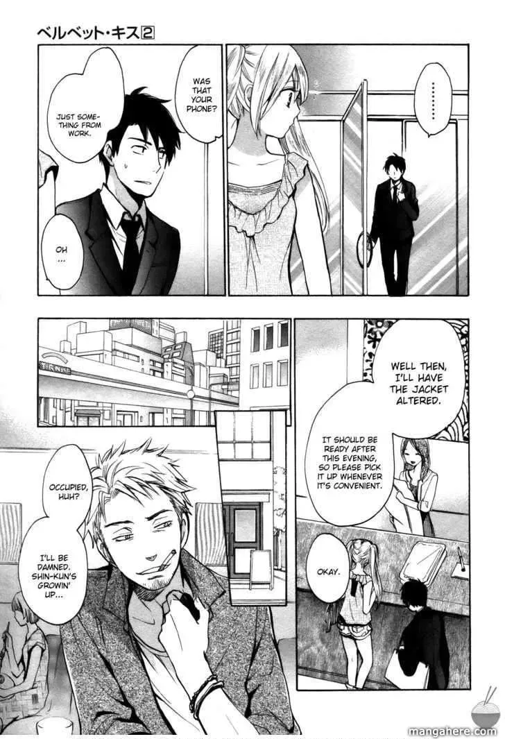 Velvet Kiss Chapter 10 page 7 - 