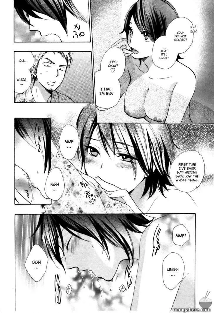 Velvet Kiss Chapter 11 page 15 - 