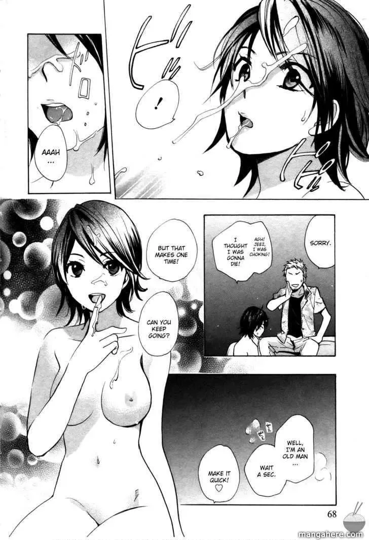 Velvet Kiss Chapter 11 page 17 - 