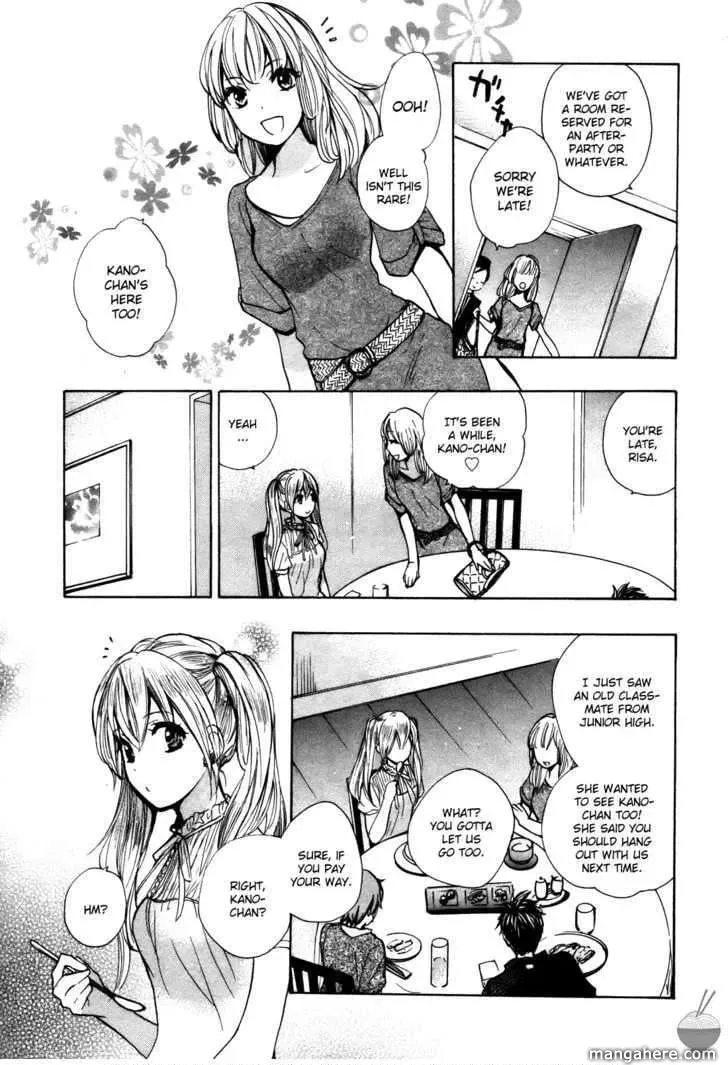 Velvet Kiss Chapter 11 page 3 - 