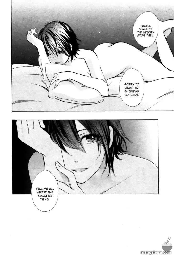Velvet Kiss Chapter 11 page 23 - 