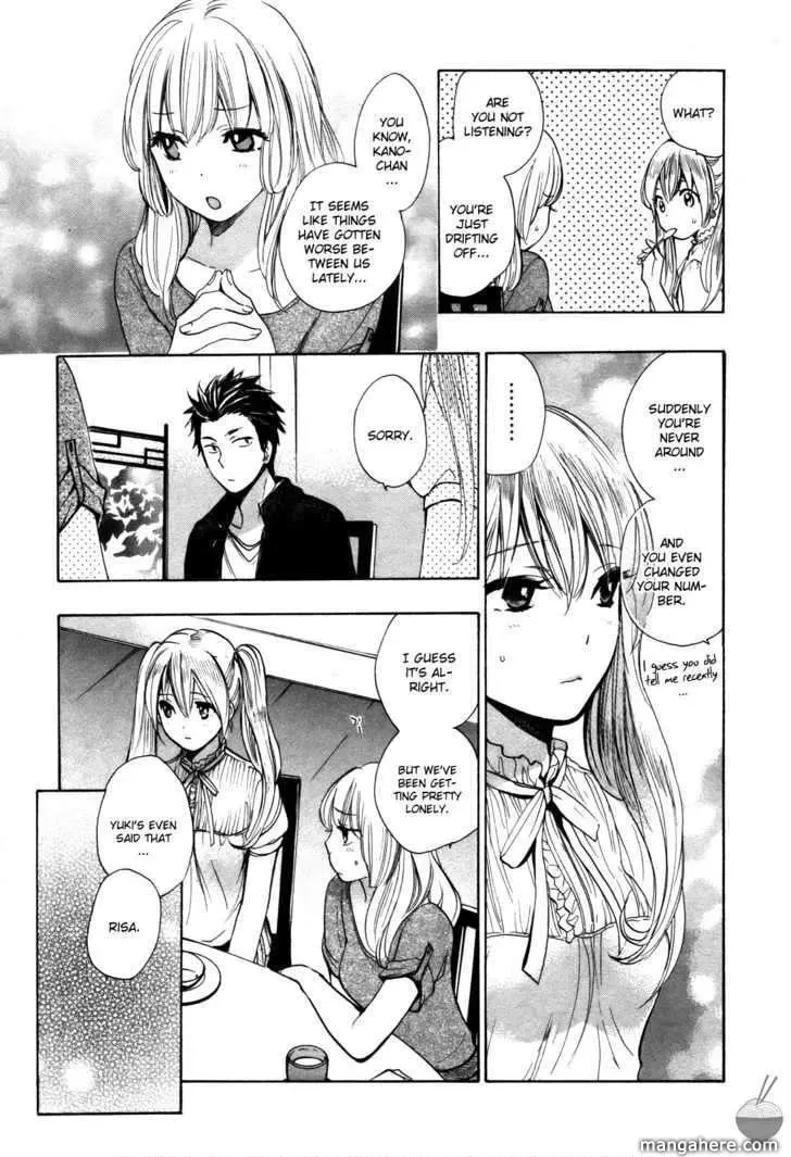 Velvet Kiss Chapter 11 page 4 - 