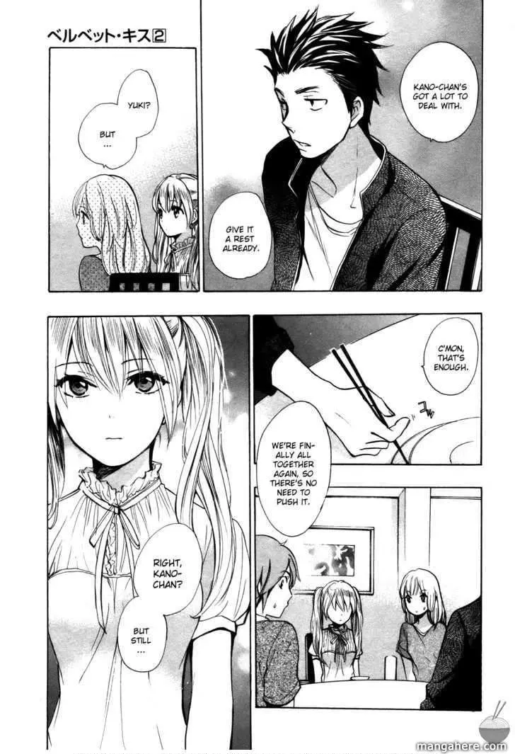 Velvet Kiss Chapter 11 page 5 - 