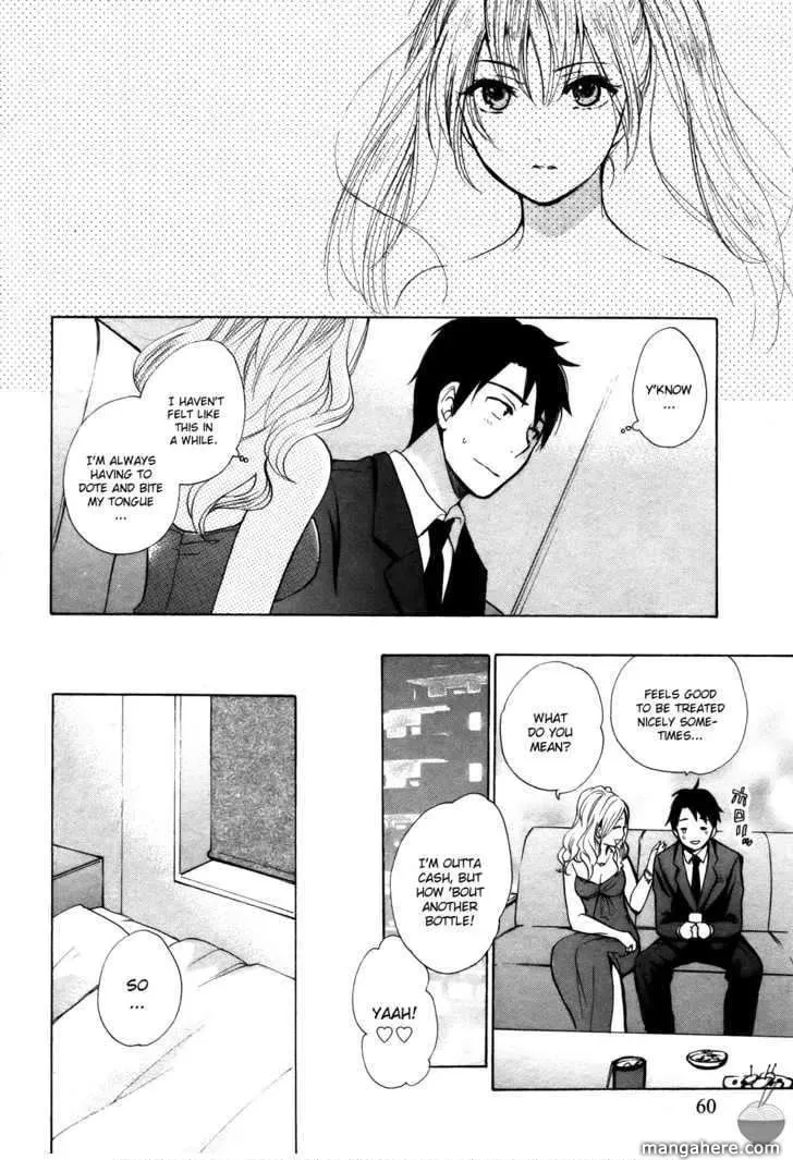 Velvet Kiss Chapter 11 page 9 - 