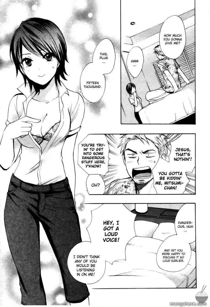 Velvet Kiss Chapter 11 page 10 - 