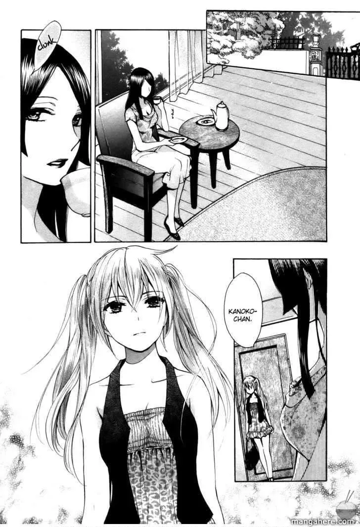 Velvet Kiss Chapter 12 page 2 - 