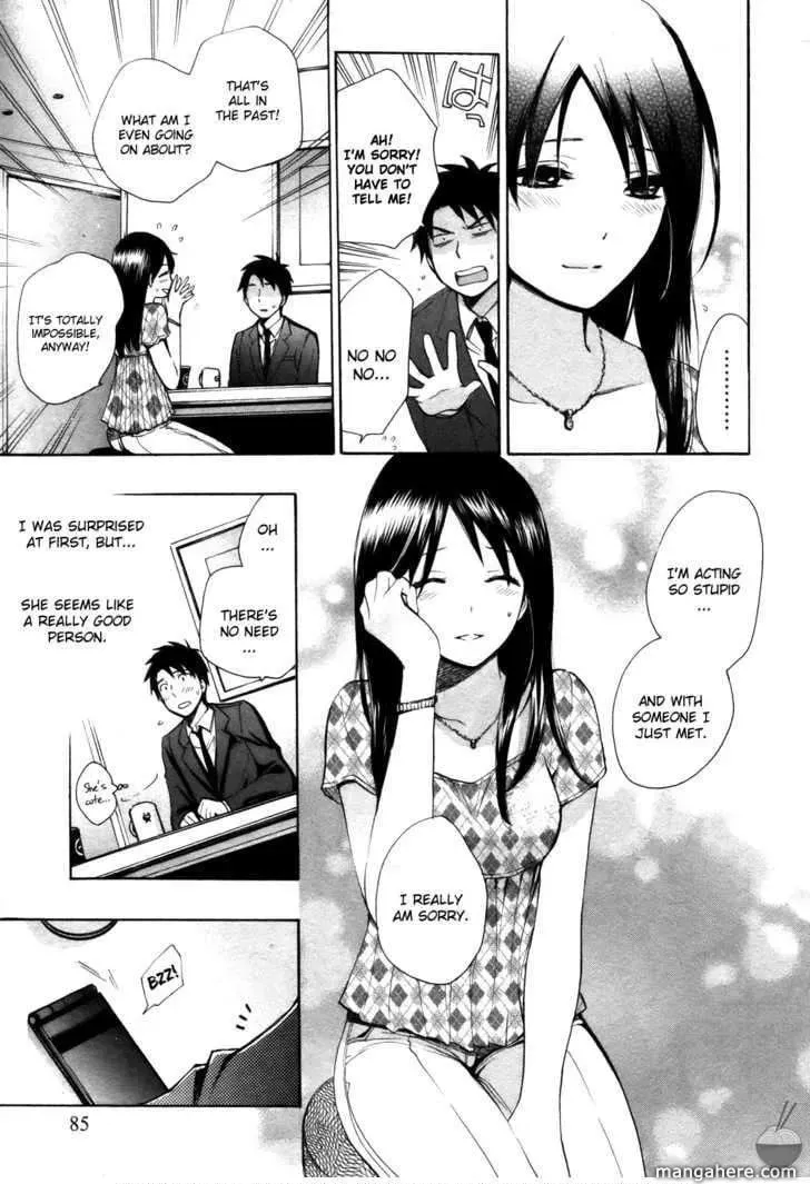 Velvet Kiss Chapter 12 page 11 - 