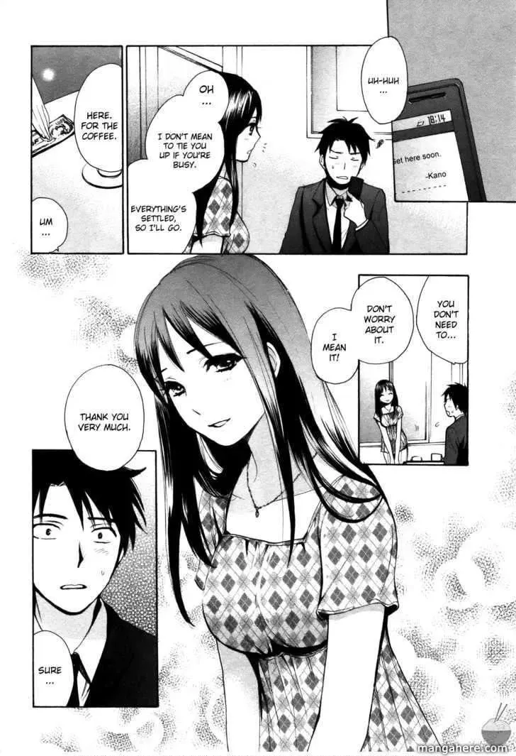 Velvet Kiss Chapter 12 page 12 - 