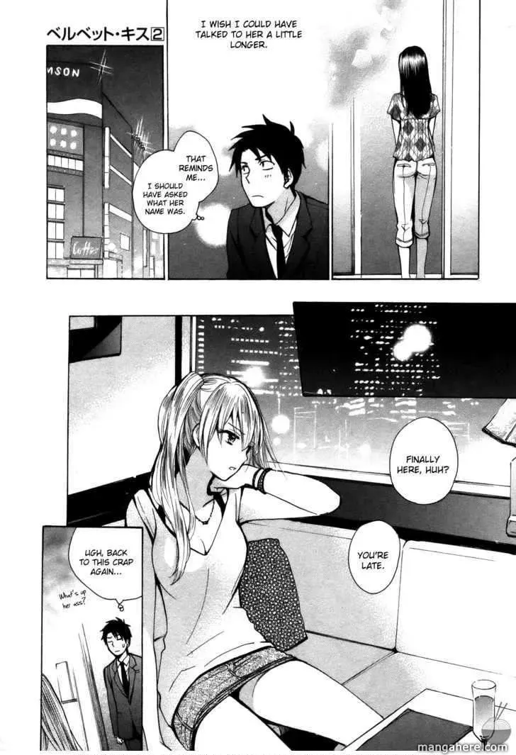 Velvet Kiss Chapter 12 page 13 - 