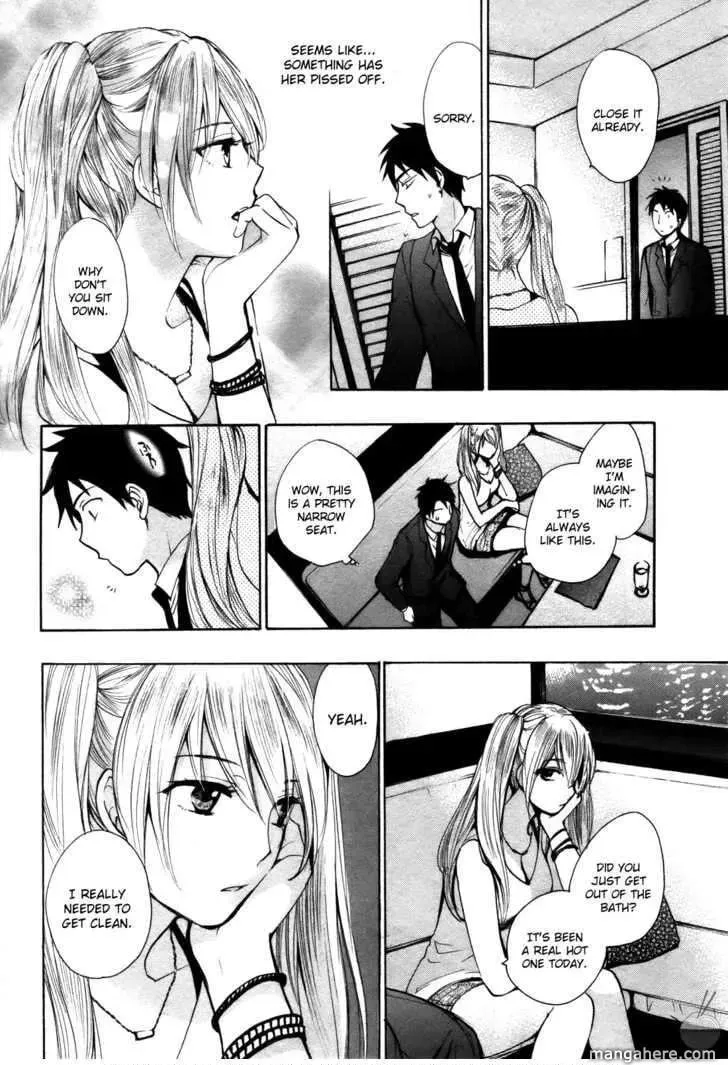 Velvet Kiss Chapter 12 page 14 - 
