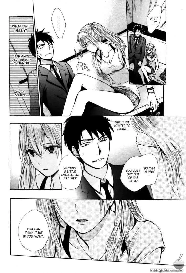 Velvet Kiss Chapter 12 page 16 - 