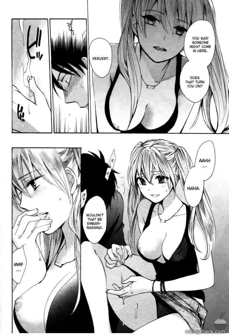 Velvet Kiss Chapter 12 page 18 - 