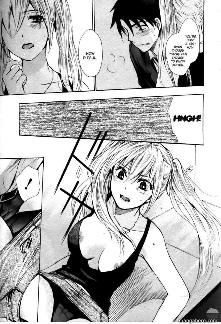 Velvet Kiss Chapter 12 page 19 - 