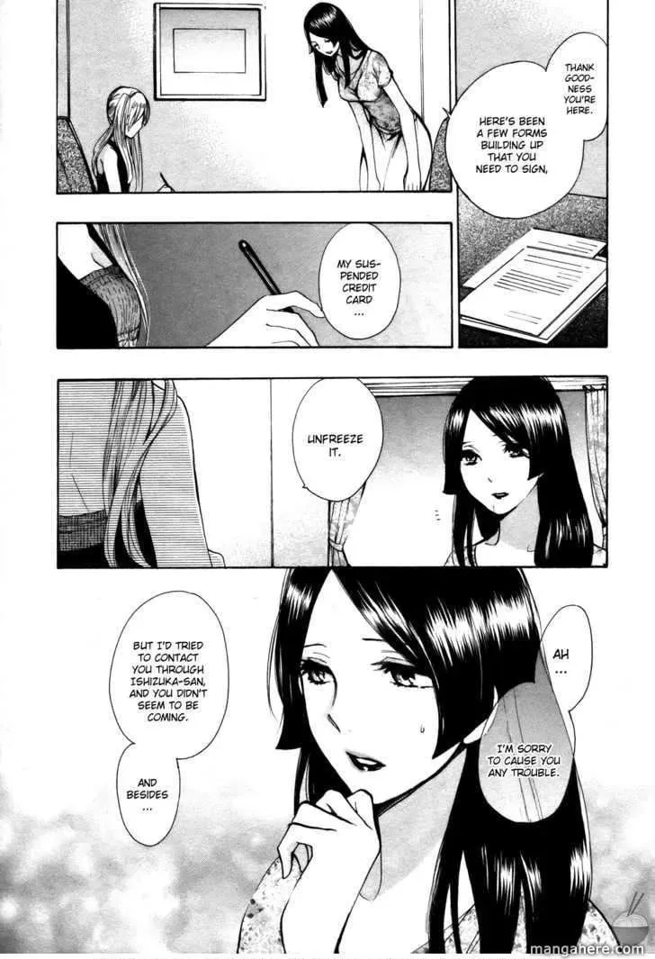 Velvet Kiss Chapter 12 page 3 - 