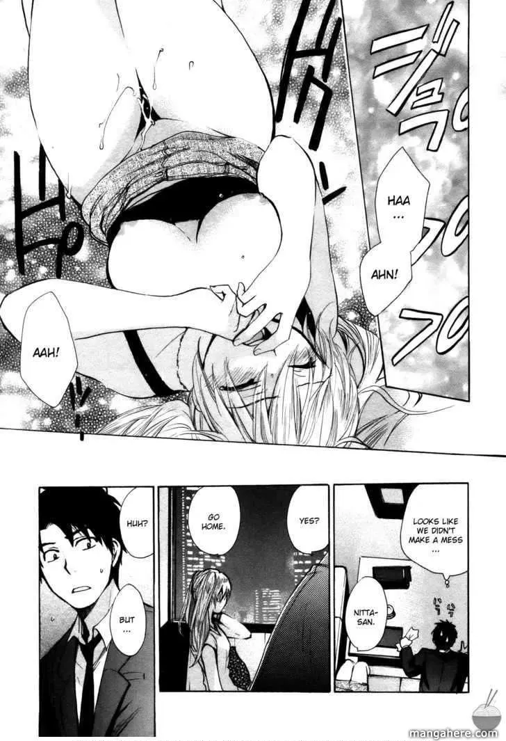 Velvet Kiss Chapter 12 page 23 - 