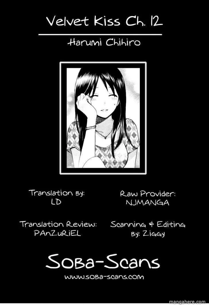 Velvet Kiss Chapter 12 page 25 - 