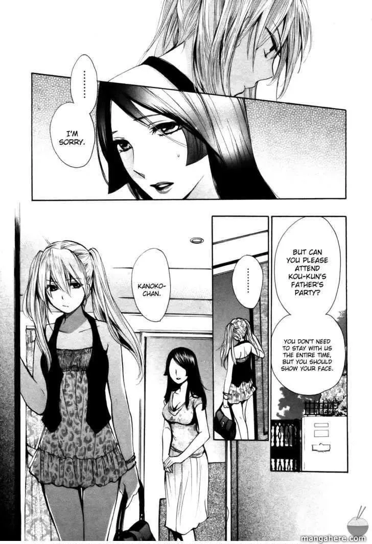 Velvet Kiss Chapter 12 page 5 - 