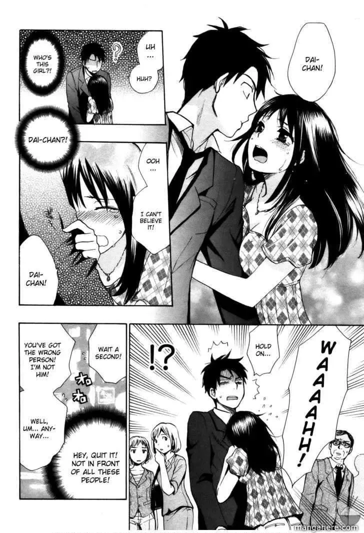 Velvet Kiss Chapter 12 page 8 - 