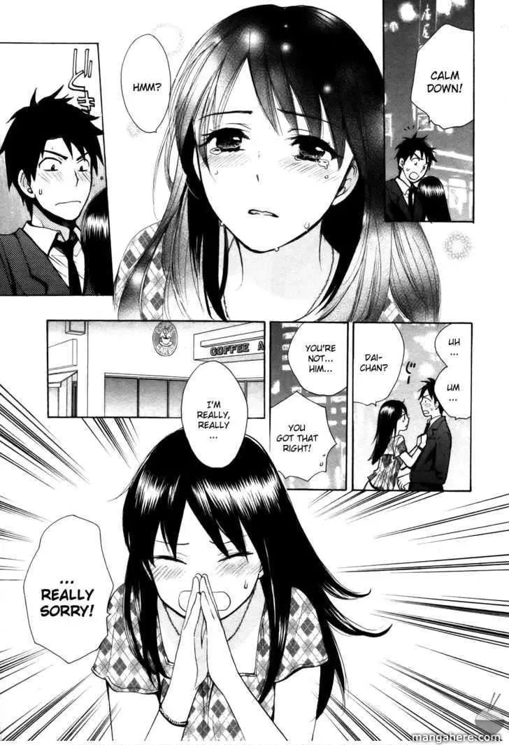 Velvet Kiss Chapter 12 page 9 - 