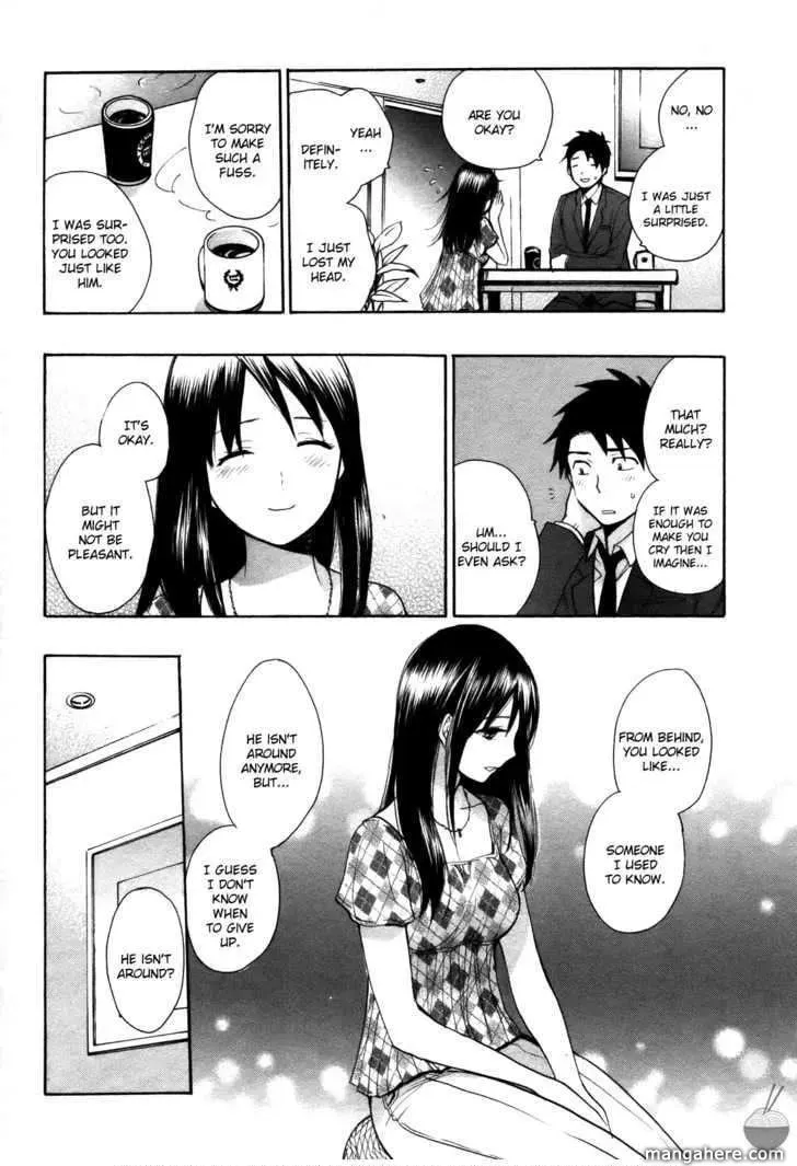 Velvet Kiss Chapter 12 page 10 - 