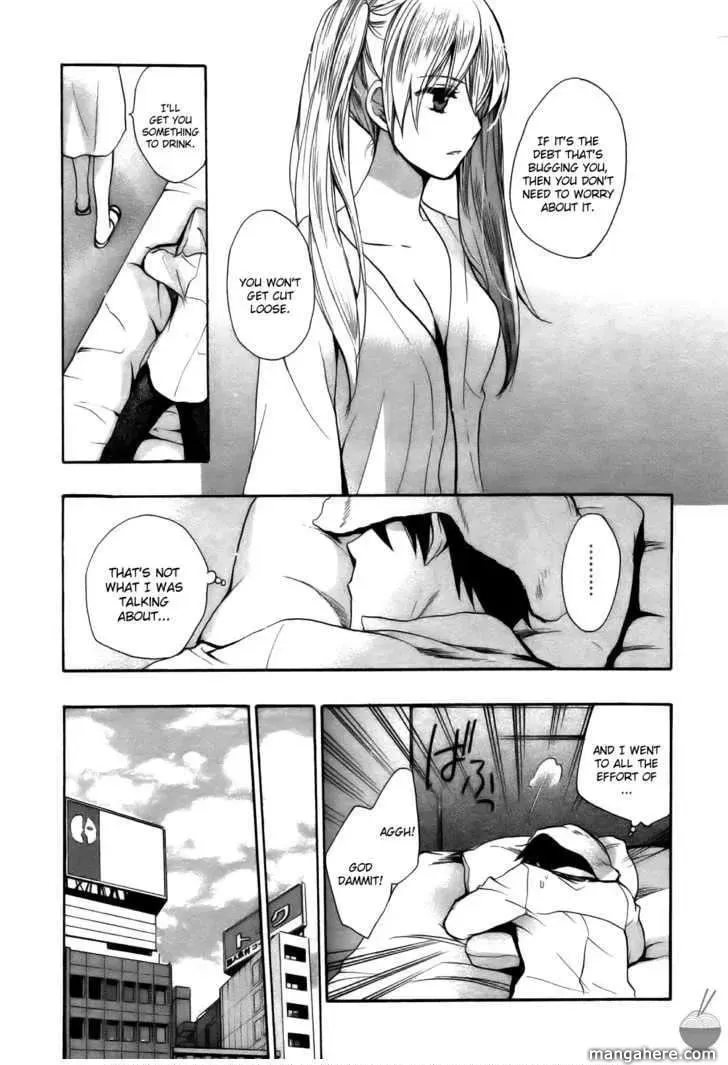 Velvet Kiss Chapter 13 page 11 - 