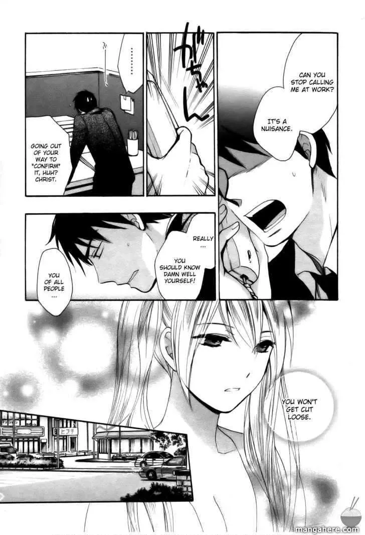 Velvet Kiss Chapter 13 page 14 - 