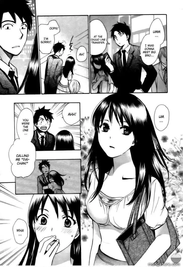 Velvet Kiss Chapter 13 page 15 - 