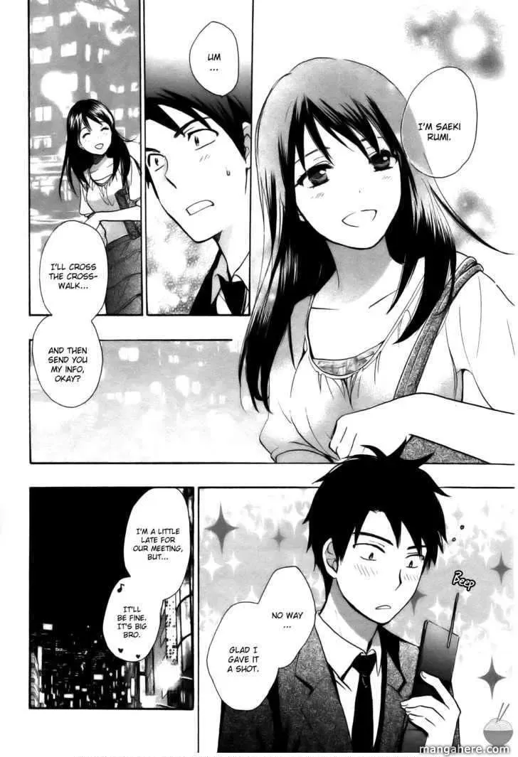 Velvet Kiss Chapter 13 page 20 - 