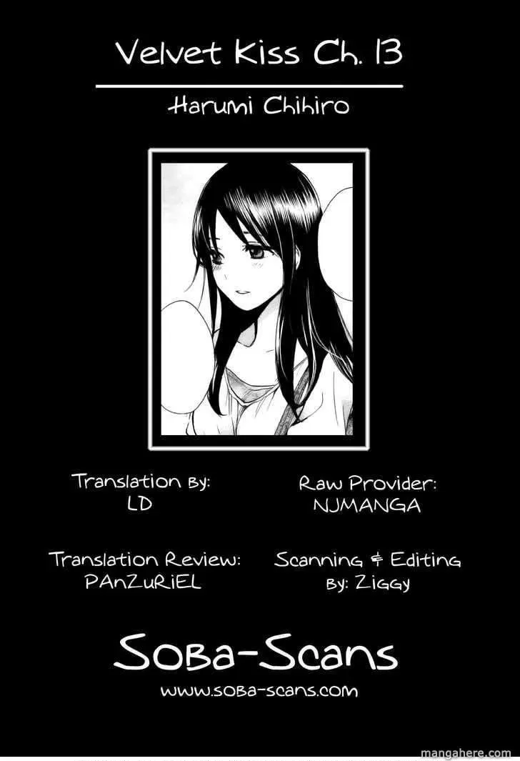 Velvet Kiss Chapter 13 page 25 - 