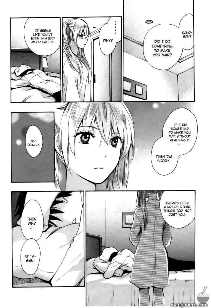 Velvet Kiss Chapter 13 page 10 - 