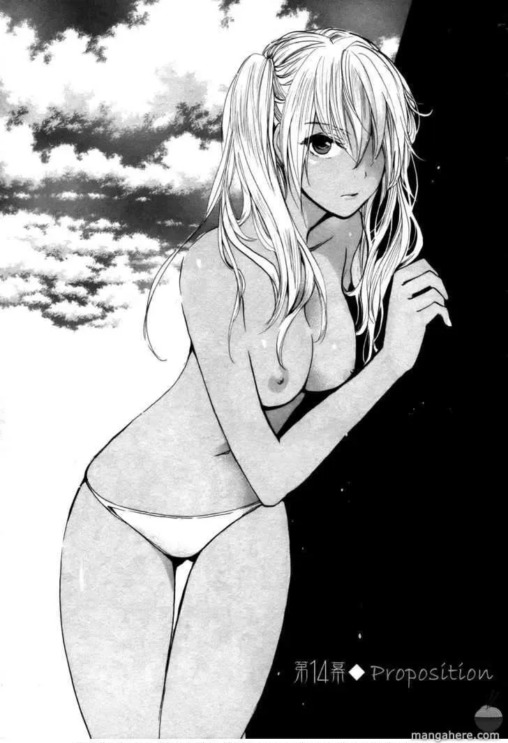 Velvet Kiss Chapter 14 page 1 - 