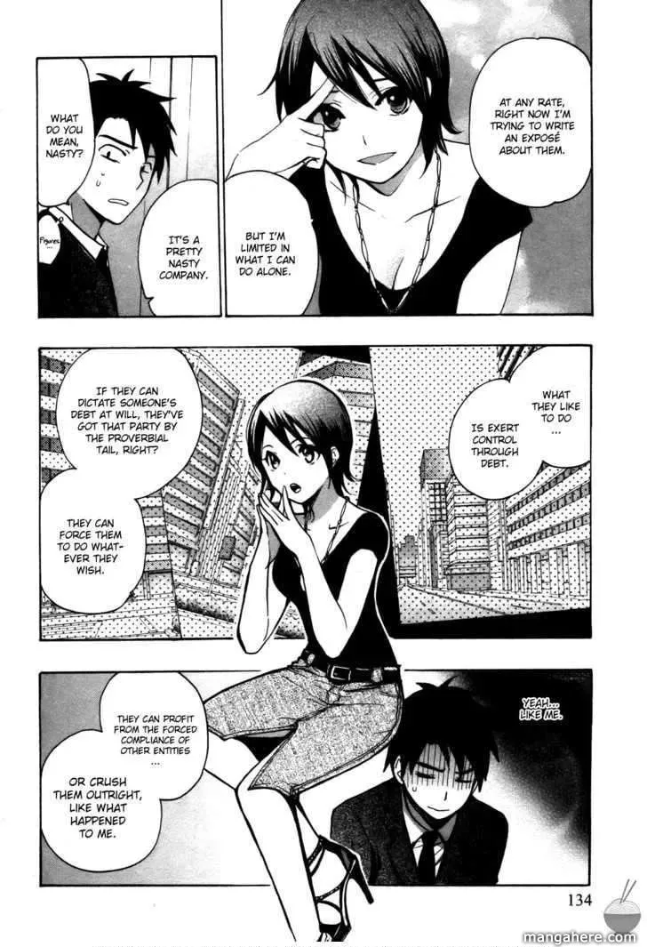 Velvet Kiss Chapter 14 page 12 - 