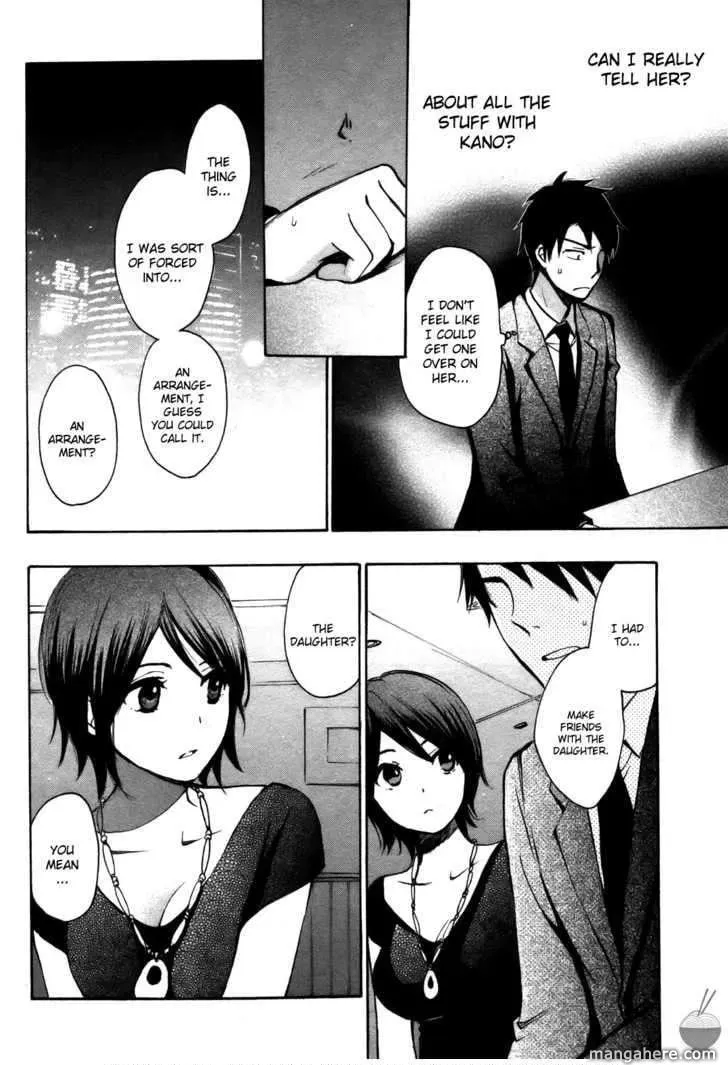 Velvet Kiss Chapter 14 page 14 - 
