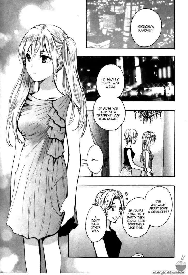 Velvet Kiss Chapter 14 page 15 - 