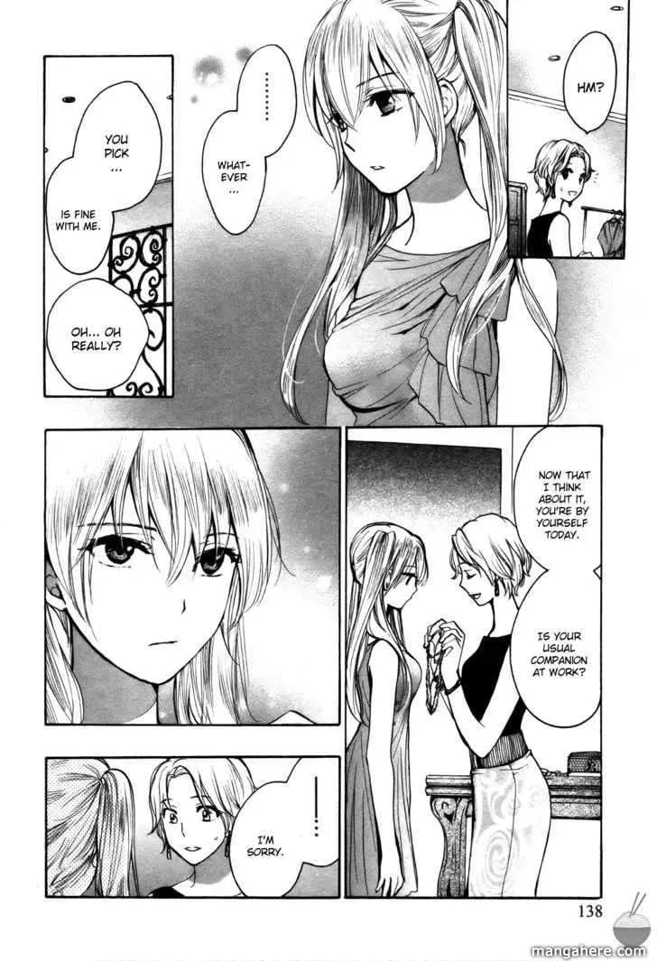 Velvet Kiss Chapter 14 page 16 - 