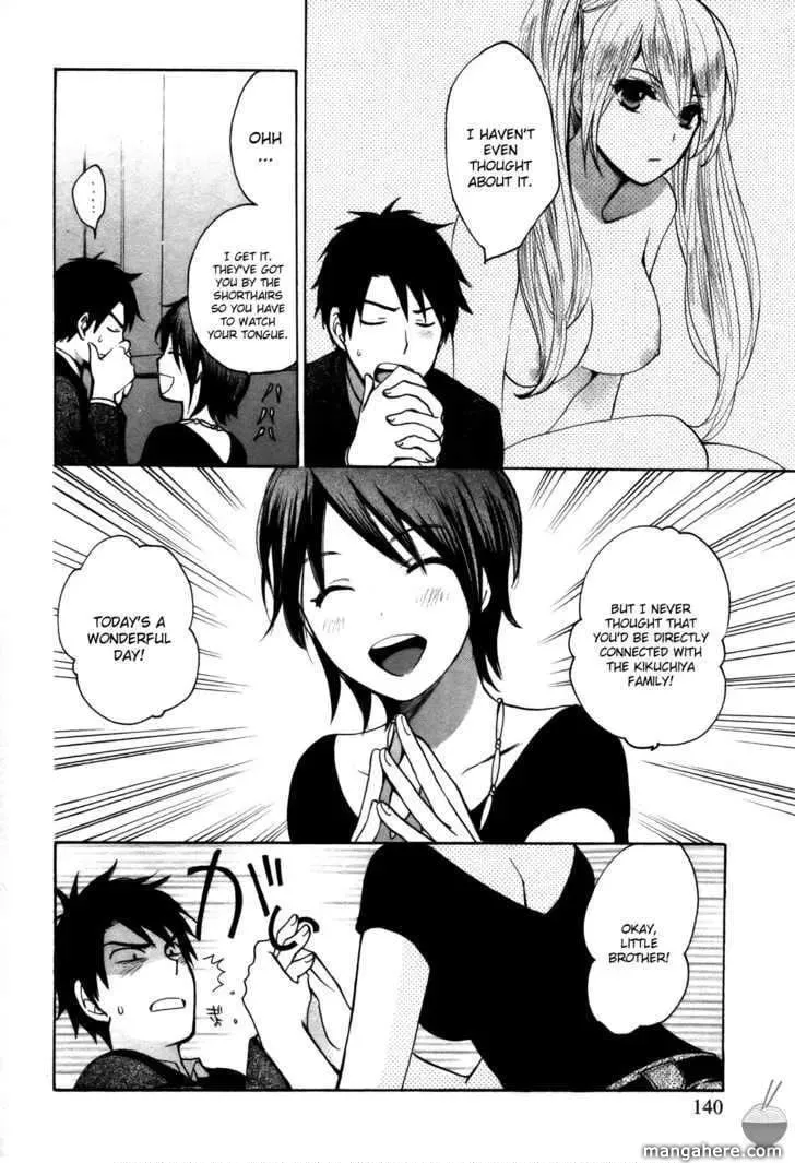 Velvet Kiss Chapter 14 page 18 - 