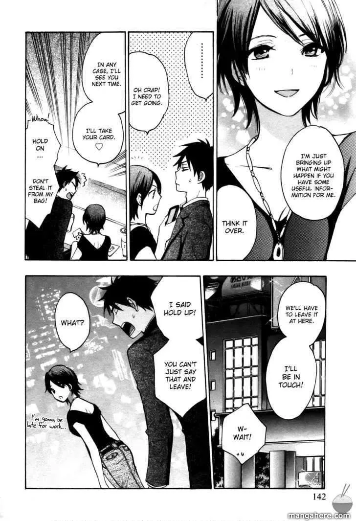 Velvet Kiss Chapter 14 page 20 - 