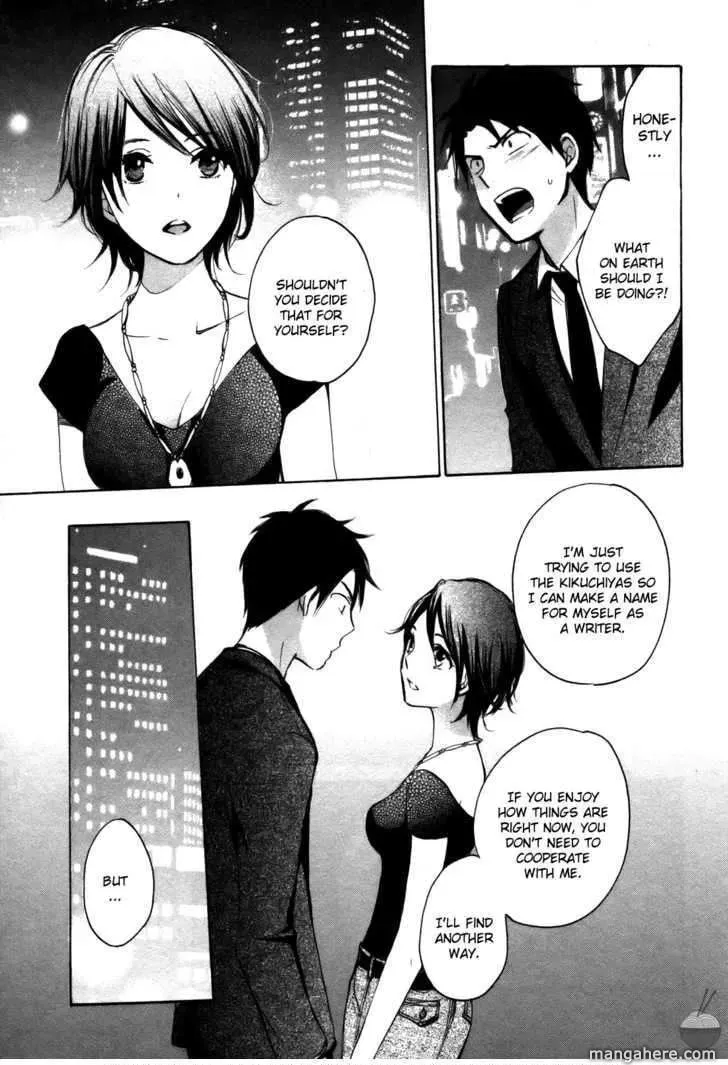 Velvet Kiss Chapter 14 page 21 - 