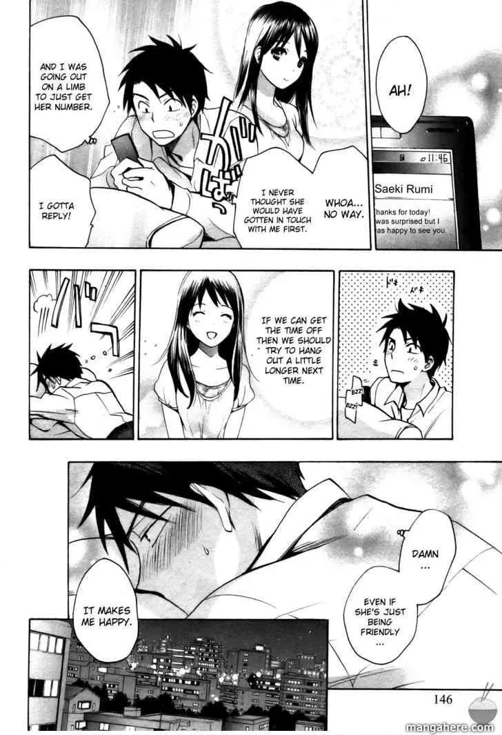 Velvet Kiss Chapter 14 page 24 - 