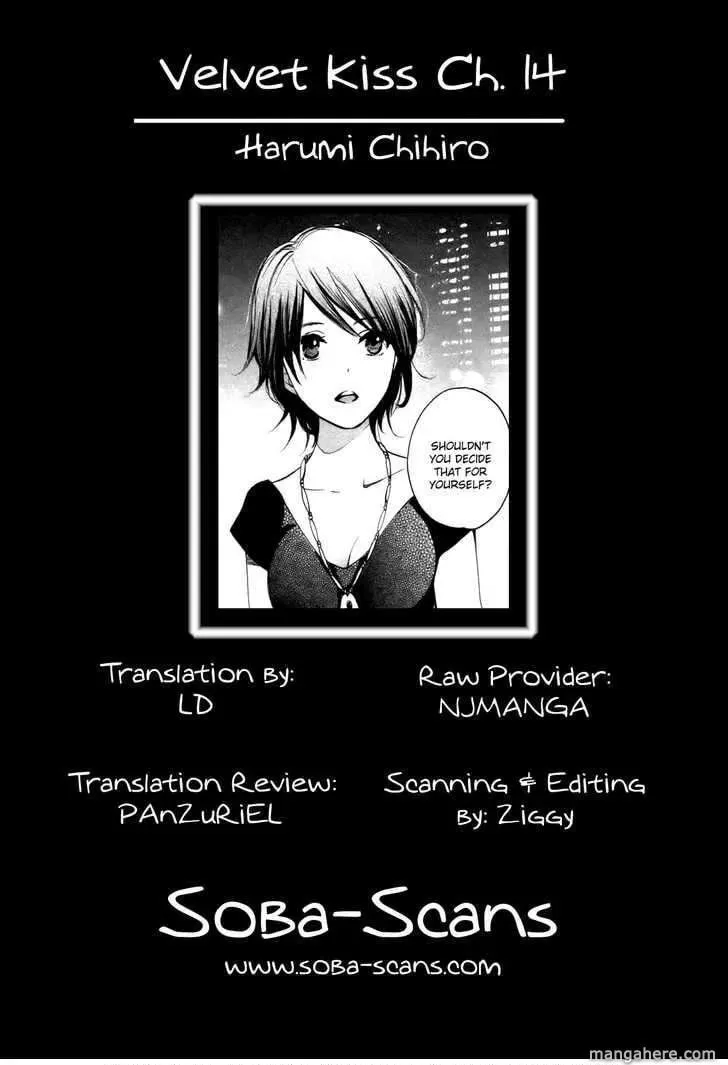 Velvet Kiss Chapter 14 page 25 - 