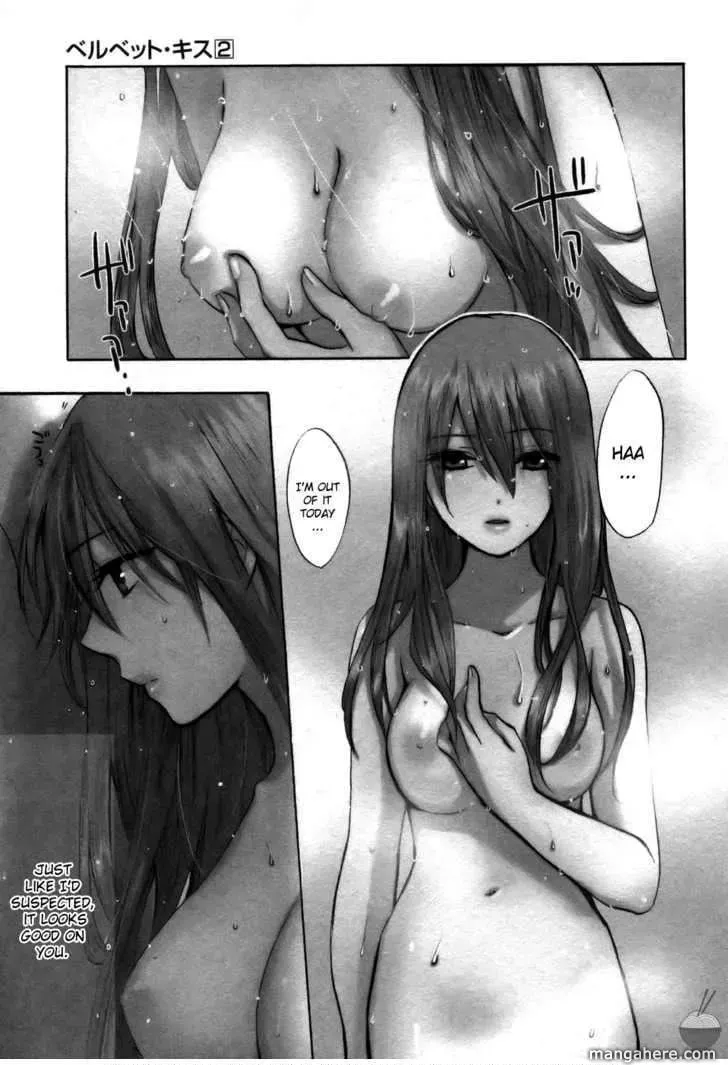 Velvet Kiss Chapter 15 page 1 - 