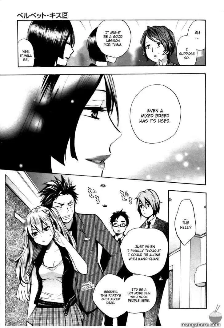 Velvet Kiss Chapter 15 page 11 - 
