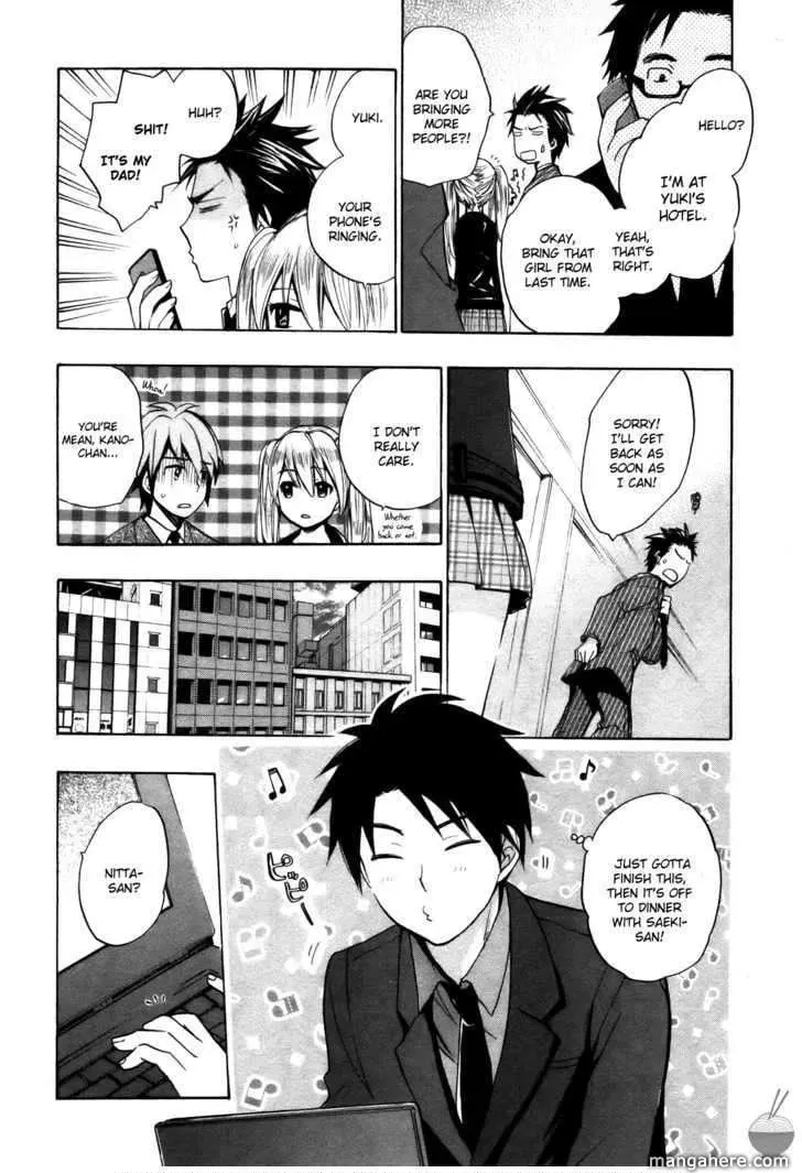 Velvet Kiss Chapter 15 page 12 - 