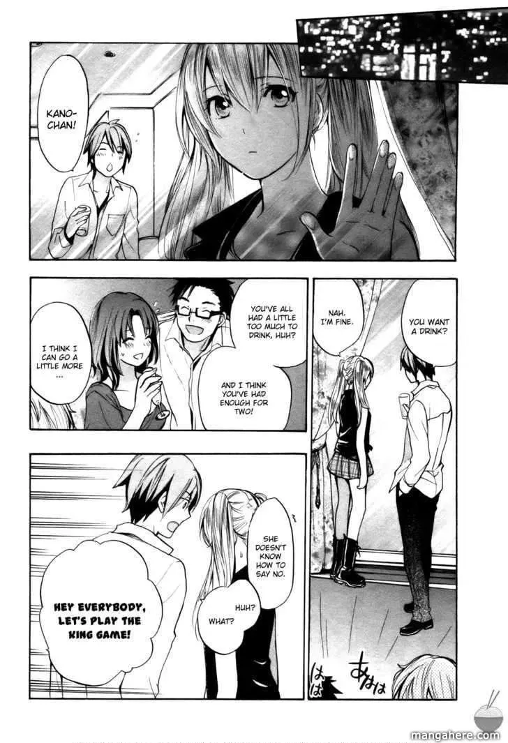 Velvet Kiss Chapter 15 page 14 - 