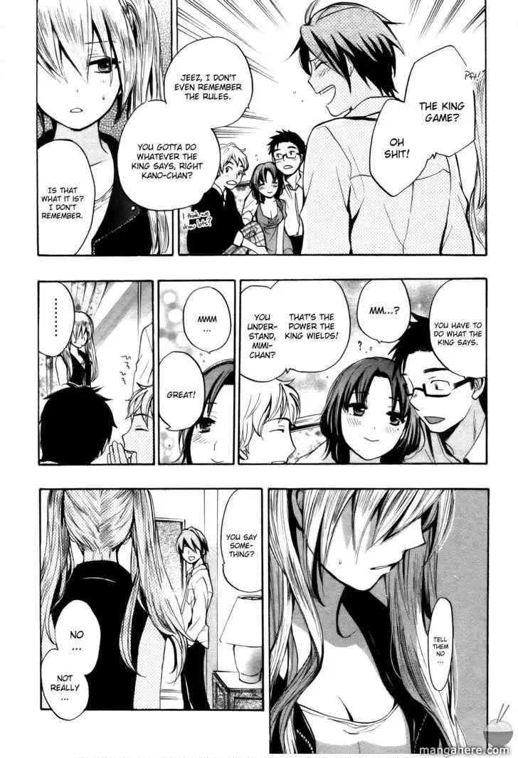 Velvet Kiss Chapter 15 page 15 - 