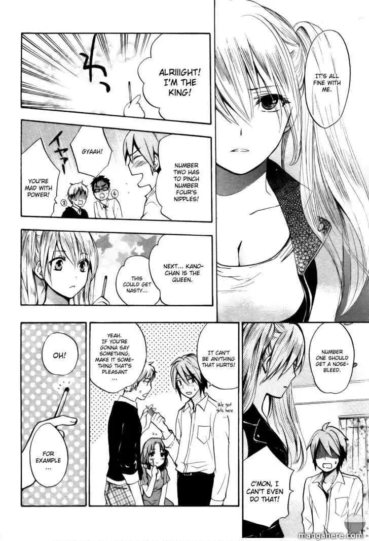 Velvet Kiss Chapter 15 page 16 - 